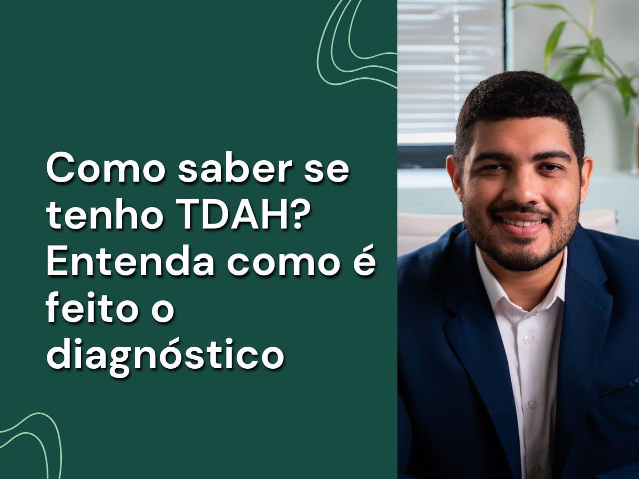 Como saber se tenho TDAH? Entenda como é feito o diagnóstico